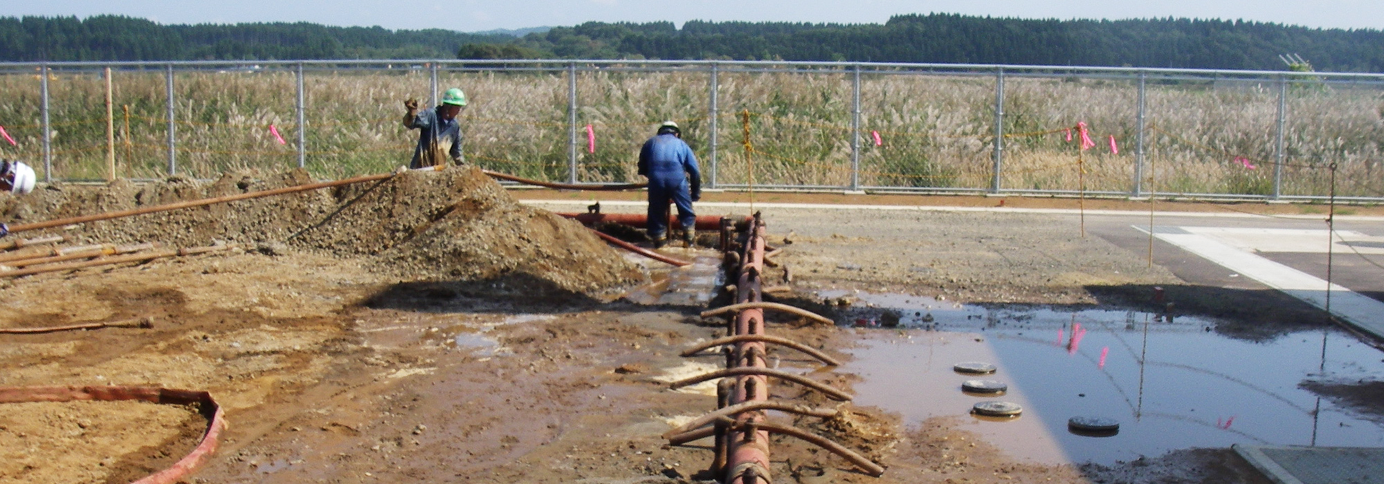 有限会社互幸基礎工業
